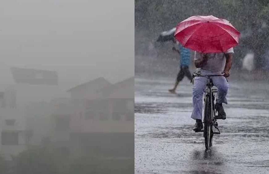 हरियाणा में एक्टिव हुआ पश्चिमी विक्षोभ, आंधी-तूफान के साथ आज से होगी वर्षा