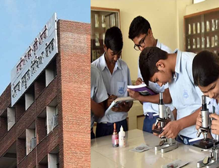 पंजाब शिक्षा विभाग का फरमान, प्राइमरी के अध्यापक लेंगे 12वीं के प्रैक्टिकल एग्जाम