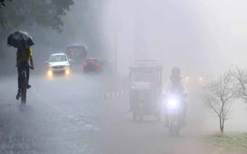 बिहार में पछुआ हवाओं से बढ़ी कनकनी, कोहरे और बारिश की पड़ेगी दोहरी मार