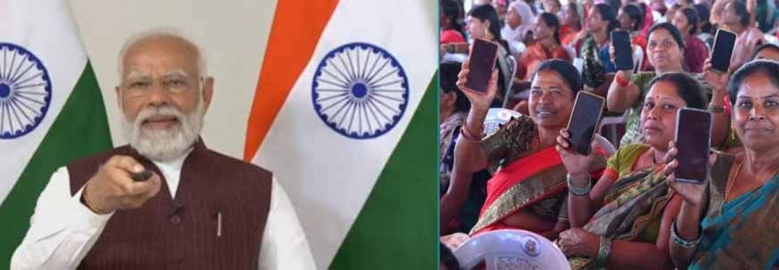 छत्तीसगढ़ सरकार की महतारी वंदन योजना के दो साल हुए पूरे