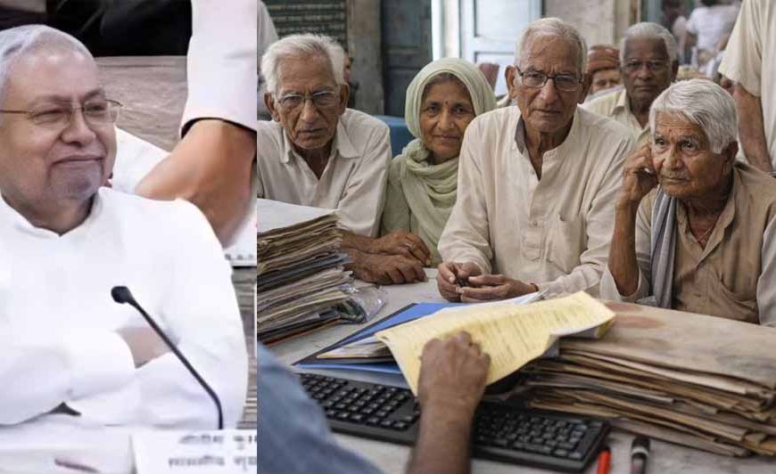 बुर्जुग अब घर बैठे करेंगे जमीन की रजिस्ट्री, नीतीश सरकार शुरू कर रही 'डोरस्टेप' सेवा