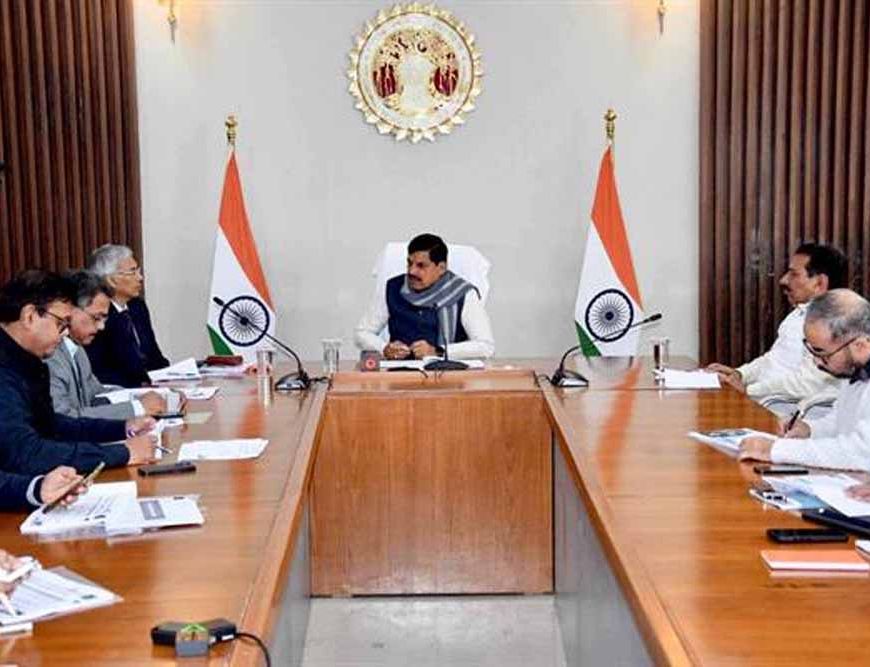 किसानों के कल्याण के लिए मिशन मोड में करें काम : मुख्यमंत्री डॉ. यादव