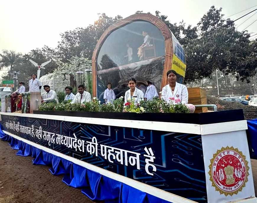 उच्च शिक्षा मंत्री श्री परमार ने राज्यस्तरीय समारोह में झांकी को द्वितीय स्थान मिलने पर दी बधाई