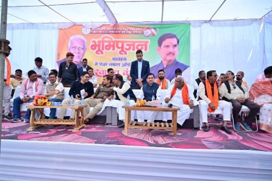 मुंगेली के ग्राम बुधवारा में आगर नदी पर एनीकट निर्माण का भूमिपूजन, केंद्रीय राज्य मंत्री तोखन साहू ने बताई परियोजना की अहमियत