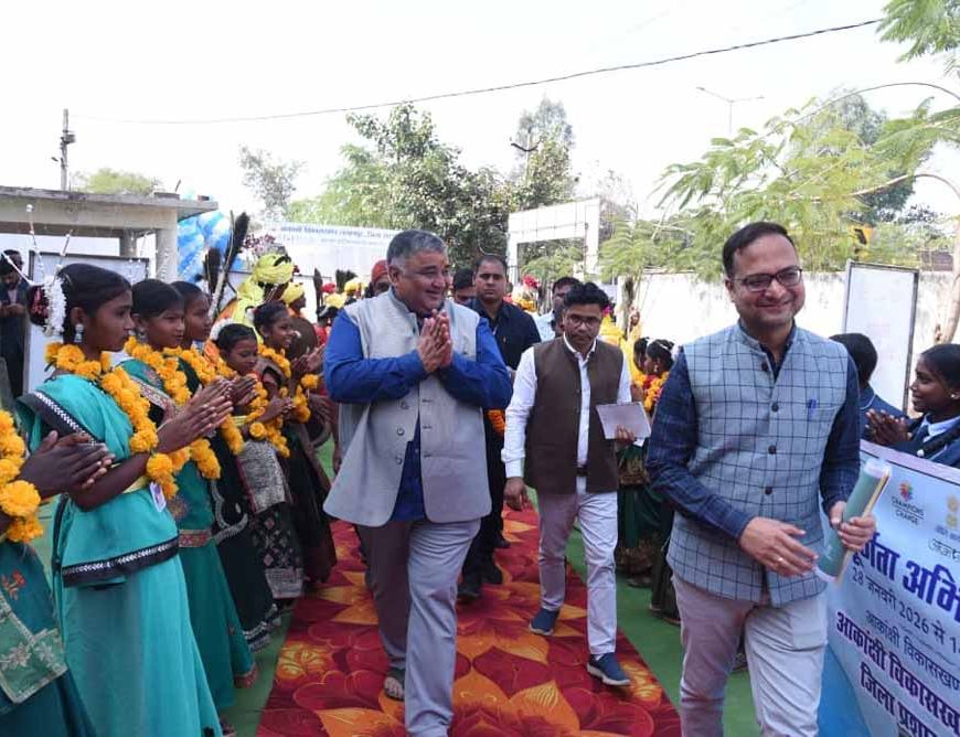 संपूर्णता अभियान 2.0 की शुरुआत: मंत्री राजेश अग्रवाल बोले—सरगुजा के पिछड़े क्षेत्रों का होगा समग्र विकास