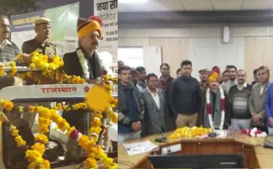 नागौर कलक्टर की अनोखे अंदाज में हुई रिटायरमेंट पार्टी, ढोल-नगाड़ों के साथ अधिकारियों ने दी विदाई