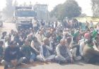 Yamunanagar: टूटी सड़क से परेशान किसानों ने कुरुक्षेत्र रोड पर लगाया जाम, सरकार के खिलाफ नारेबाजी