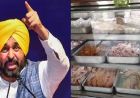 चंडीगढ़ में मीट की बिक्री पर पाबंदी! नगर निगम ने लिया फैसला