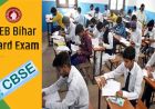 बिहार बोर्ड और CBSE 10वीं की 17 फरवरी से होगी परीक्षा, समय का पालन करना जरूरी