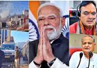 भिवाड़ी केमिकल फैक्टरी हादसा: अग्निकांड में 8 की मौत, पीएम मोदी से लेकर CM-पूर्व CM तक ने जताया शोक