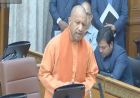 यूपी अब ‘फियर जोन’ नहीं, ‘फेथ जोन’: सीएम योगी का विधान परिषद में बड़ा बयान