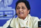 UP में अकेले चुनाव लड़ेगी BSP, टाइप-8 बंगला मिलने पर भी मायावती ने जताई अपनी राय