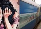 चलती ट्रेन में युवती से दुष्कर्म के प्रयास पर सख्त कार्रवाई, TTE निलंबित, आरोपी की तलाश में GRP