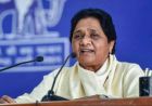 मायावती का बड़ा फैसला: यूपी में अकेले चुनाव लड़ेगी बसपा, दिल्ली बंगला विवाद पर भी रखी बात