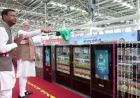 55 मिनट में 88 किमी की रफ्तार, पीएम मोदी ने नमो भारत को दी हरी झंडी, मेरठ मेट्रो का भी आगाज़