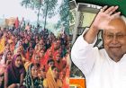 बिहार के हर प्रखंड को मिलेंगे 16 लाख रुपए, जीविका दीदियों को होगा फायदा