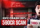 हरियाणा IDFC फर्स्ट बैंक घोटाला: 590 करोड़ की हेराफेरी, मास्टरमाइंड गिरफ्तार, खुलासा हुआ पूरा खेल