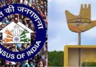 चंडीगढ़ जनगणना 2027 में स्व-गणना 16 अप्रैल से, मई में तैयार हो जाएगी  मकानों की सूची