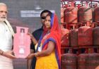 बिहार की लाखों महिलाओं को केंद्र सरकार का गिफ्ट, मुफ्त गैस कनेक्शन को मिली हरी झंडी
