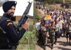 मणिपुर में उग्रवादियों से लड़ते हुए सैनिक शहीद, राजकीय सम्मान से होगा अंतिम संस्कार
