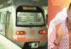 जयपुर में दो नए रूट पर मेट्रो चलाने की तैयारी, भजनलाल सरकार के मंत्री ने दिए बड़े संकेत