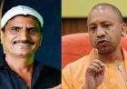 यूट्यूबर सलीम के मामले का मुख्यमंत्री योगी आदित्यनाथ ने लिया संज्ञान, कड़ी कार्रवाई के निर्देश