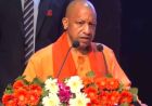 'माफिया राज खत्म, निवेश का नया युग शुरू' – सीएम योगी का बड़ा बयान