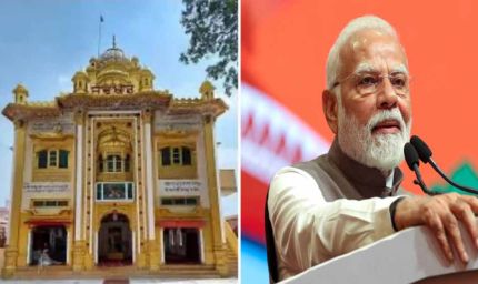 पंजाब दौरे पर जा रहे PM मोदी, BJP के लिए अहम है डेरा सचखंड