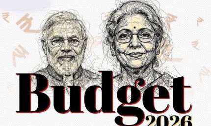 बजट 2026: बायबैक टैक्स से कंपनियों को झटका, STT में बदलाव – क्या हुआ ऐलान?