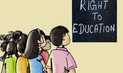 यूपी में आरटीई नियम बदले: किराए पर रहने वाले बच्चों को प्रवेश नहीं, कल से आवेदन शुरू