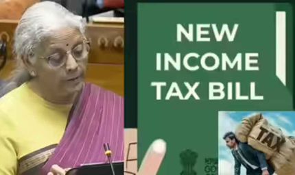 बजट 2026: क्या बदले इनकम टैक्स स्लैब? वित्त मंत्री ने टैक्सपेयर्स को दी बड़ी राहत या सिर्फ संकेत?