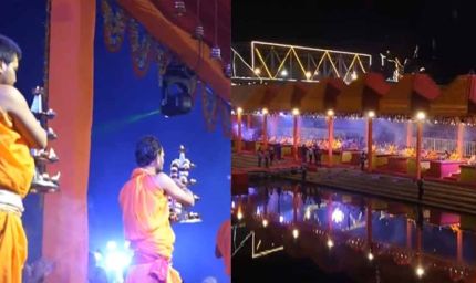 त्रिवेणी संगम पर महाआरती से होगा राजिम कुंभ कल्प 2026 का शुभारंभ, देशभर से जुटेंगे साधु-संत