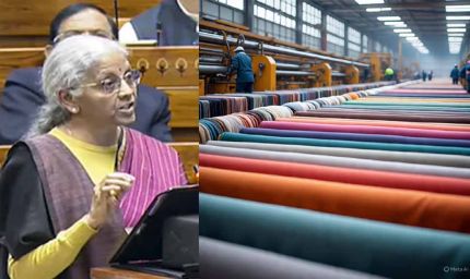 आम बजट से भीलवाड़ा की टेक्सटाइल सिटी को लगेंगे पंख, उद्यमियों में खुशी की लहर