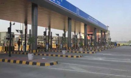 अब Toll Plaza पर नहीं रुकेगी गाड़ी! देश का पहला बैरियर-फ्री टोल सिस्टम इस राज्य में शुरू