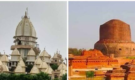 सारनाथ और हस्तिनापुर का होगा वैश्विक पर्यटन स्थल के रूप में विकास, केंद्रीय बजट में यूपी टूरिज्म को मिली बड़ी सौगात