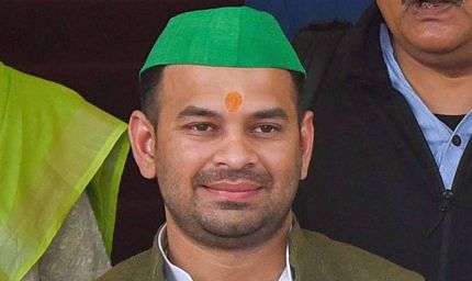 तेजप्रताप ने मोदी सरकार को दिए 10 में 10 अंक, कहा- लालू यादव का राज हुआ खत्म