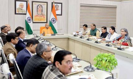 यूपी का कुल सीडी रेशियो 60.39% के पार, मार्च तक 62% का लक्ष्य