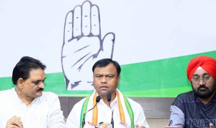 दीपक बैज का आरोप: Epstien Files में PM मोदी का नाम, केंद्र सरकार की चुप्पी पर उठे सवाल