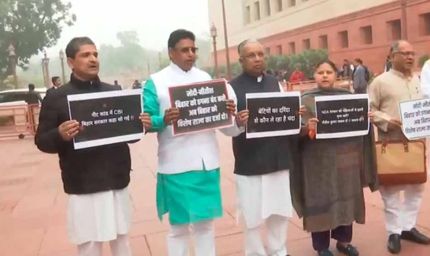 NEET छात्रा की मौत पर सियासी तूफान: संसद से विधानसभा तक RJD का जोरदार विरोध
