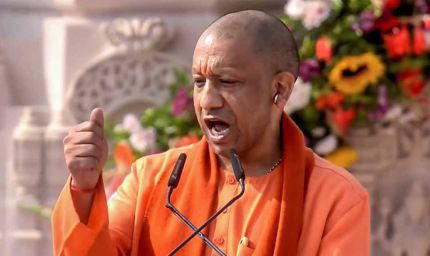 आम बजट 2026-27 से उत्तर प्रदेश के विकास को मिलेगी नई रफ्तार: सीएम योगी