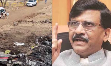 मौसम था साफ, फिर भी कैसे गिरा विमान? अजित पवार हादसे पर संजय राउत ने उठाए गंभीर सवाल