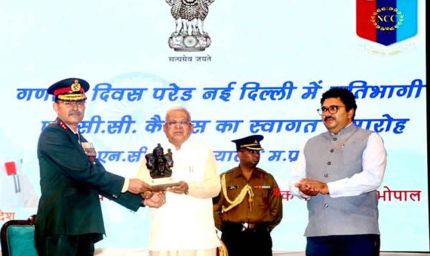राष्ट्रीय परेड में शामिल प्रत्येक कैडेट्स अनुशासन और प्रेरणा का प्रतीक : राज्यपाल पटेल