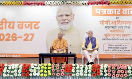 कौशल विकास और उद्यमिता का एकीकृत केंद्र बनेगा ‘सरदार वल्लभभाई पटेल एम्प्लॉयमेंट एंड इंडस्ट्रियल जोन’ : मुख्यमंत्री