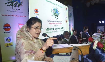 ‘सक्षम’ महोत्सव का राज्य मंत्री गौर ने किया शुभारंभ