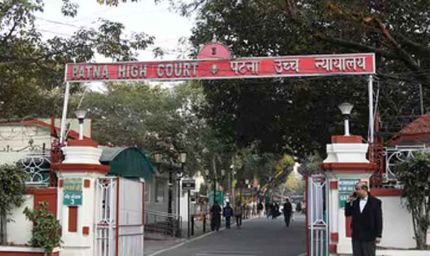 NEET छात्रा मर्डर केस में पटना हाईकोर्ट का बड़ा फैसला, जांच से दूर रहते हुए परिवार को सुझाया ये रास्ता