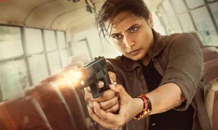 धीमी शुरुआत के बाद पटरी पर लौटी 'मर्दानी-3', तीसरे दिन कमाई में उछाल