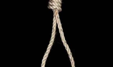 जुए–घोटाले के इंटरनेशनल रैकेट का भंडाफोड़, चीन ने 4 दोषियों को दी मौत की सजा