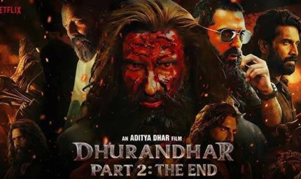 ‘धुरंधर 2’ का टीज़र 16 घंटे में होगा रिलीज? रणवीर सिंह का 12:12 पोस्ट फिर बना बड़ा इशारा