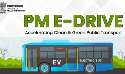 बजट में इलेक्ट्रिक वाहनों को बड़ा बूस्ट, PM E-Drive स्कीम के लिए 1,500 करोड़ रुपये मंजूर