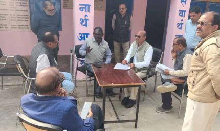 मैहर शिक्षा विभाग में 3.72 करोड़ के घोटाले का खुलासा, स्कूल निर्माण के नाम पर करोड़ों का खेला